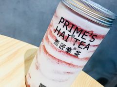 -素匠泰茶(三里屯SOHO工体奶茶店)