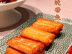 -新荣记(椒江店)
