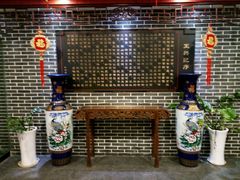 二楼-王興記(中山路店)
