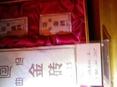 android_upload_pic-一叶一世界•素食餐厅(环球中心店)