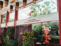 -寿山福海养老服务中心(石景山院)