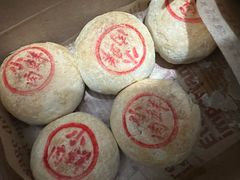 -梦菲思饼屋(瑞金宾馆店)