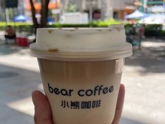 一叶Dirty-BIRR COFFEE小熊咖啡(鸿瑞店)
