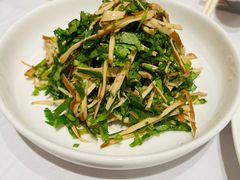 -老吉士(环贸iapm店)