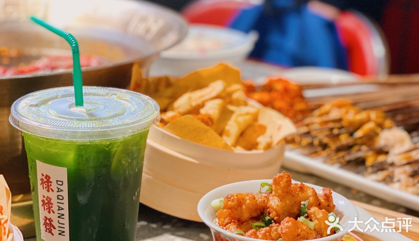 重庆探店｜大芊金串串家🍢的甜品是我的最爱了！🥤