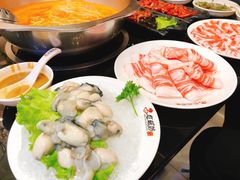 -红菇坊鲜汤火锅(橡树湾店)