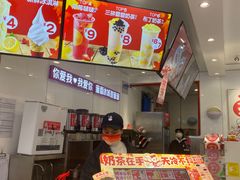 -蜜雪冰城(百脑汇店)
