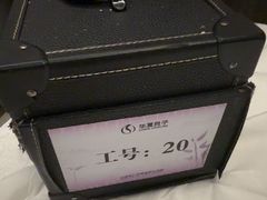 -华夏良子·足道SPA艾灸(图书大厦店)