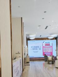 点击看大图 -深圳美莱医疗美容医院