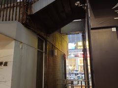 -泉乐坊步行街(烟酒特产平价超市店)