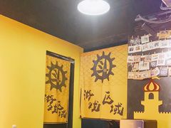 -解个谜沉浸剧情密室(天河店)