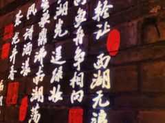 -绿茶餐厅(汇悦大融城店)