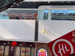 -万达广场(北京槐房店)