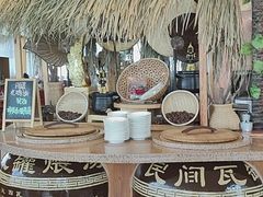 -视界美食自助餐厅·石家庄希尔顿酒店