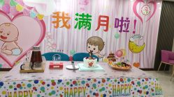 点击看大图 -国际月月生母婴月子中心(旗舰店)