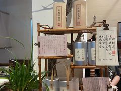 -成川茶店·潮汕工夫浓茶(万象店)