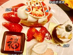 -佛山希尔顿酒店·OPEN開全日制自助餐厅