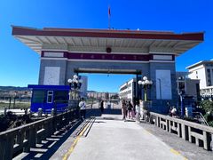 -图们国门景区