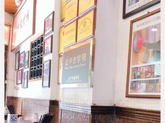 -兰庆鸡蛋馃(人民路店)