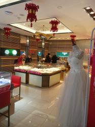 -东方福珠宝( 青岛店)