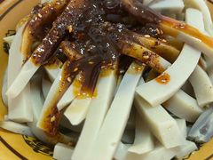-曹凉粉(西正街店)