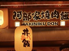 -食代馆(深业上城店)