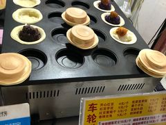 -台湾味正点车轮饼可丽饼(南禅寺店)