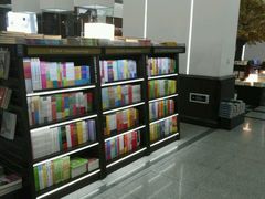 -新华书店(新街口旗舰店)