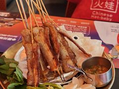 -何师烧烤·香辣蟹·川菜·30年老品牌(太古里旗舰店)