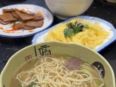 -十二忠手拉面(五福店)
