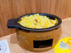 -老娘舅(苏州双湖广场店)