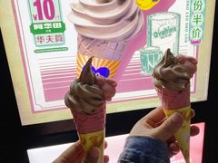 -麦当劳(顺义店)