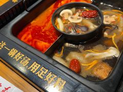 -老牌坊云南鱼豆花火锅(爱建店)