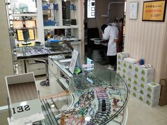 -罗创丹阳眼镜(童卫路店)