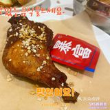 富囍欢喜沙茶富贵冬阴