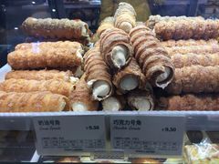 -多乐之日(和平伊势丹店)