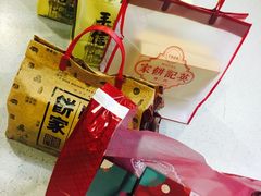 -钜记手信(大三巴街店)