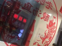 -老凯俚酸汤鱼(鸿通城店)