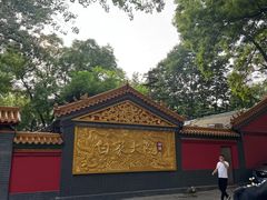 -白家大院·王府宫廷菜(苏州街店)