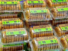 -糕材生•糕点•生日蛋糕(钟楼街店)