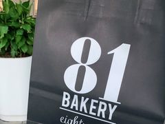 -81BAKERY(大学路店)