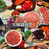 终于在大连找到正宗的重庆火锅啦