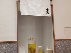 -小满手工粉(北京来福士店)