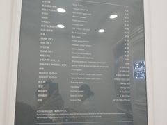 -布瑞琳洗衣(西堤红山店)