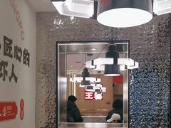 -巴蜀王婆大虾(南锣鼓巷店)