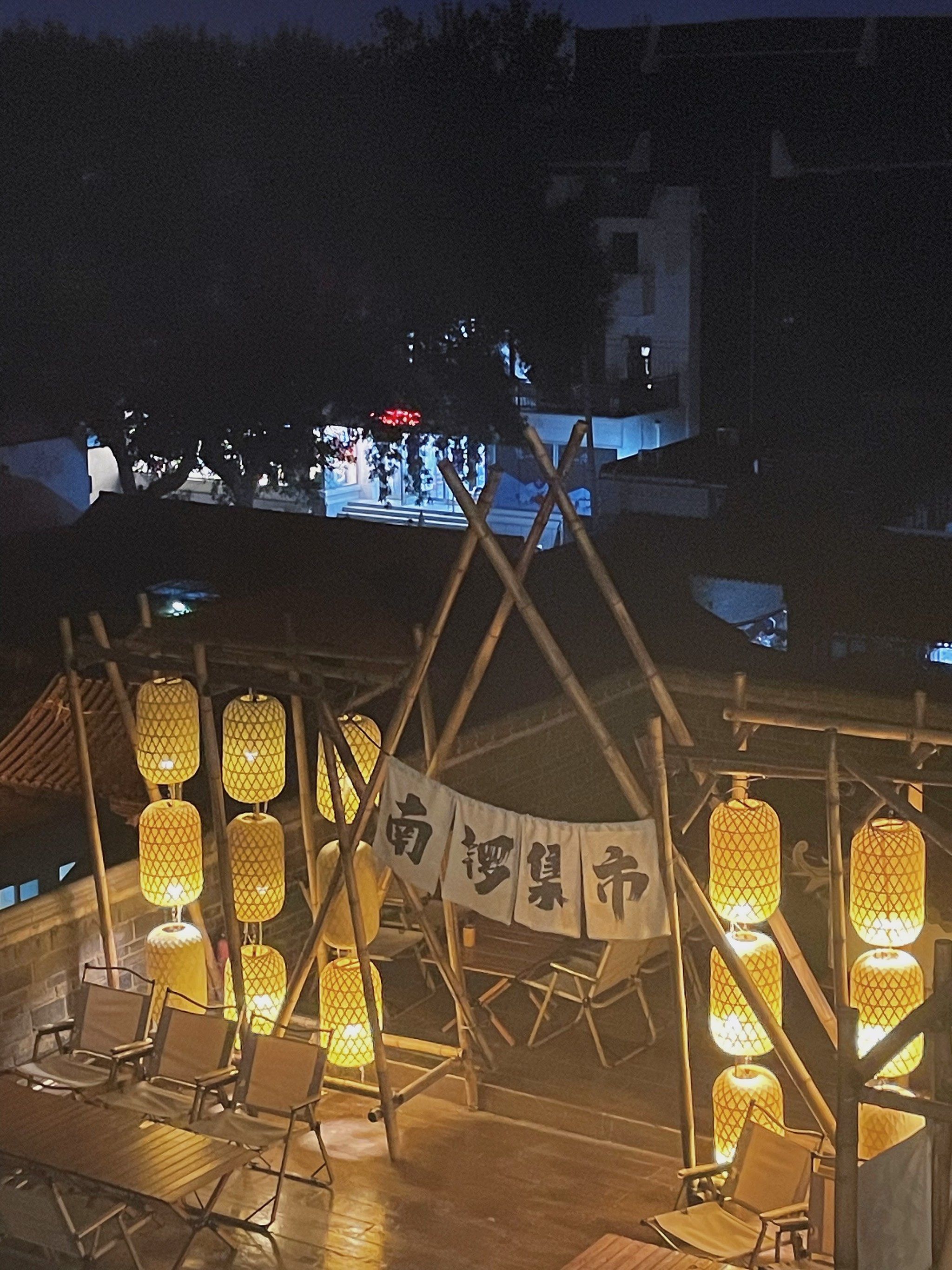 下班好去处6015南锣鼓巷这家酒吧氛围感超绝的