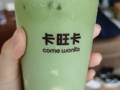 -卡旺卡(马鞍山金鹰店)