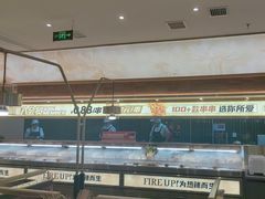 -热辣宗师·串串火锅(万达金街店)