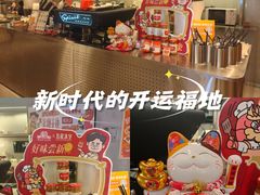 -广州保利时光里(建设大马路店)