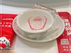 -潇湘码头·鲜湘菜(清河店)